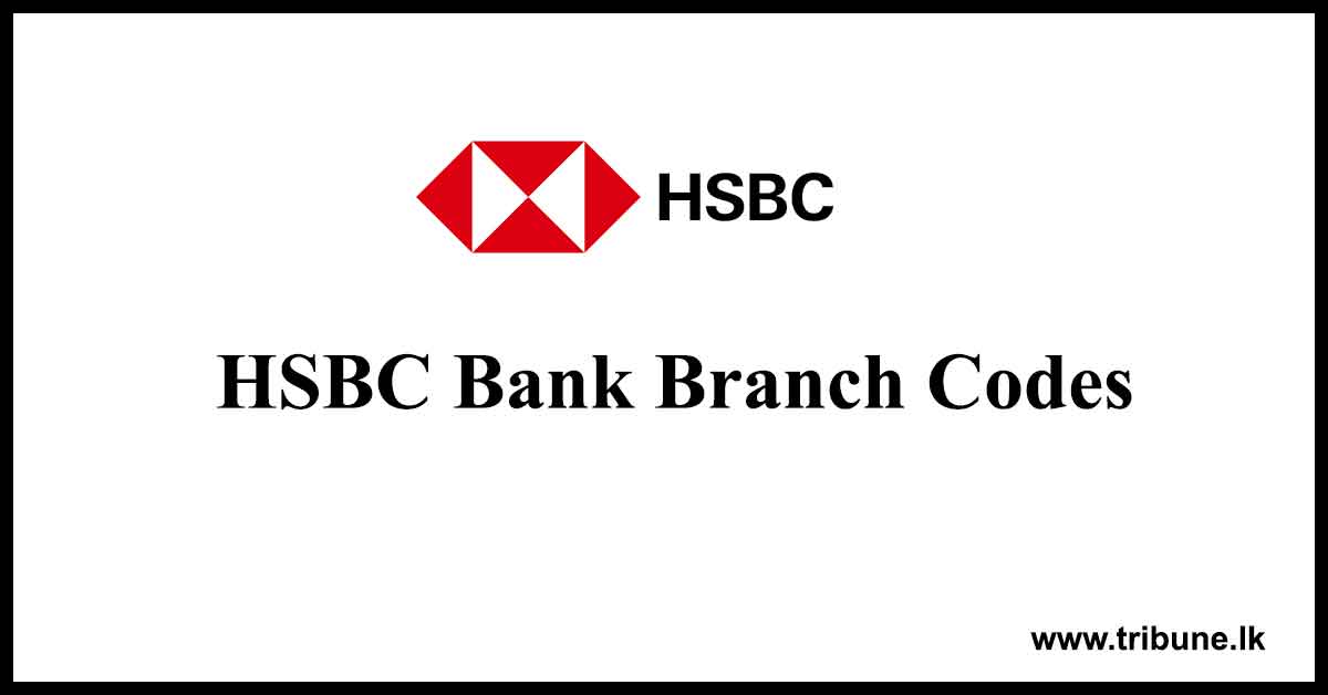 HSBC Bank branch codes