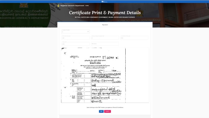 Birth-Certificate-Sri-Lanka