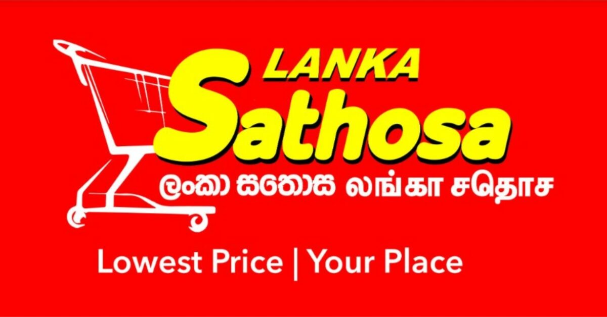 lanka-sathosa-price