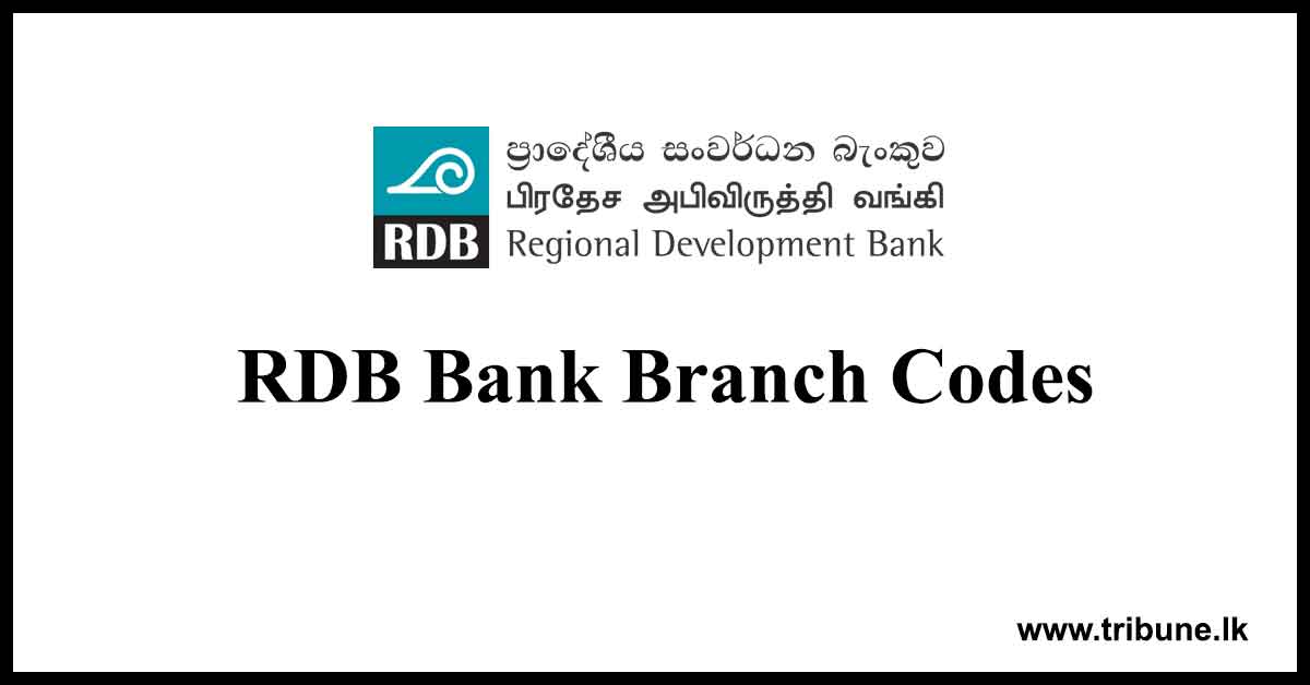 rdb bank branch codes